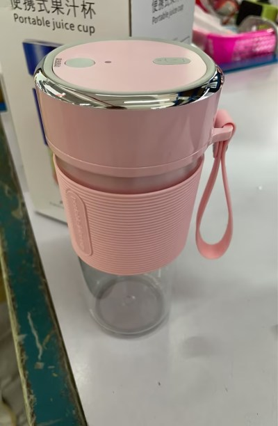 Blender Shaker Cup